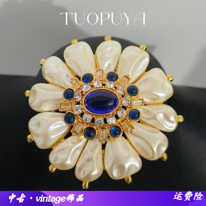 中古vintage宫廷蓝宝石花朵胸针