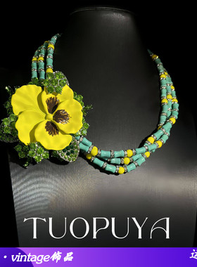 春夏新款清新满钻黄绿花朵胸针精