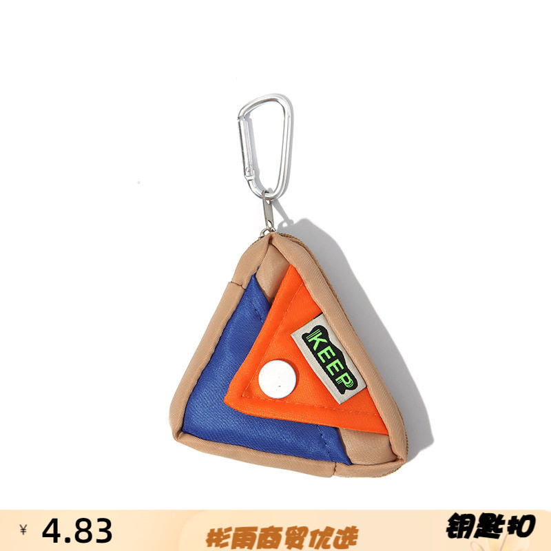 小红书爆款彩色耳机零钱包挂件迷