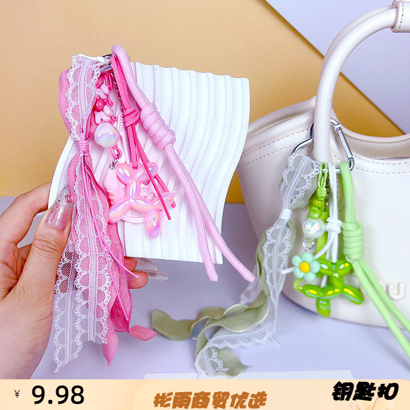 创意吉他气球狗手绳扣挂件可爱miu系少女心包包挂饰小饰品