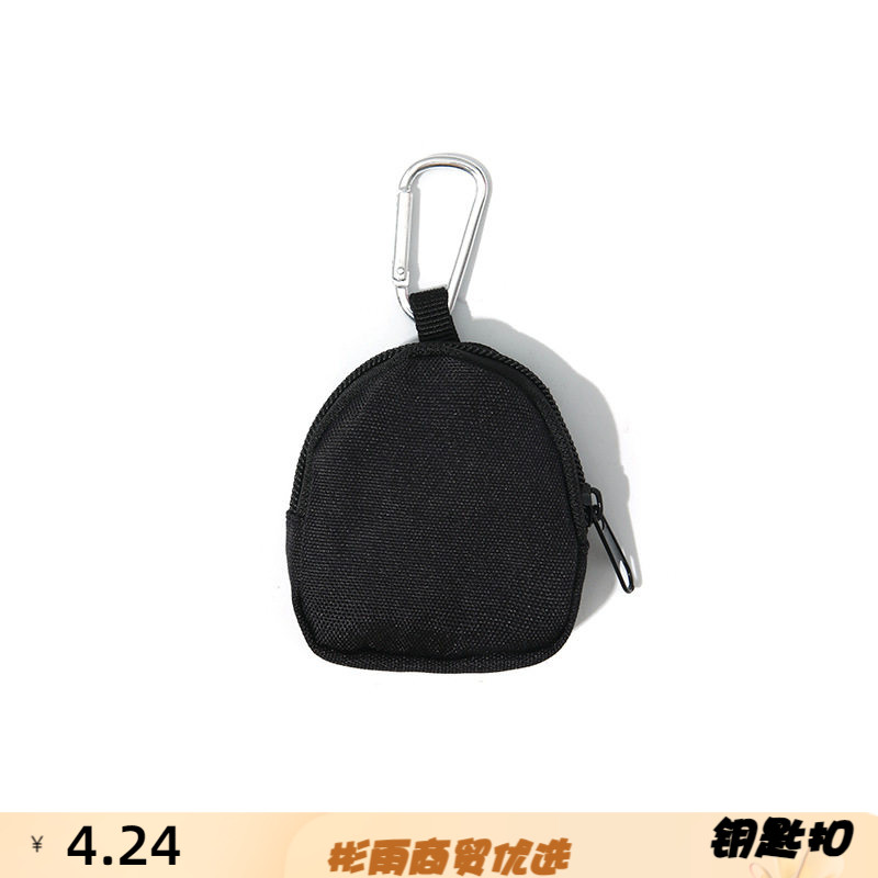 战术多功能钥匙包小手包户外便携