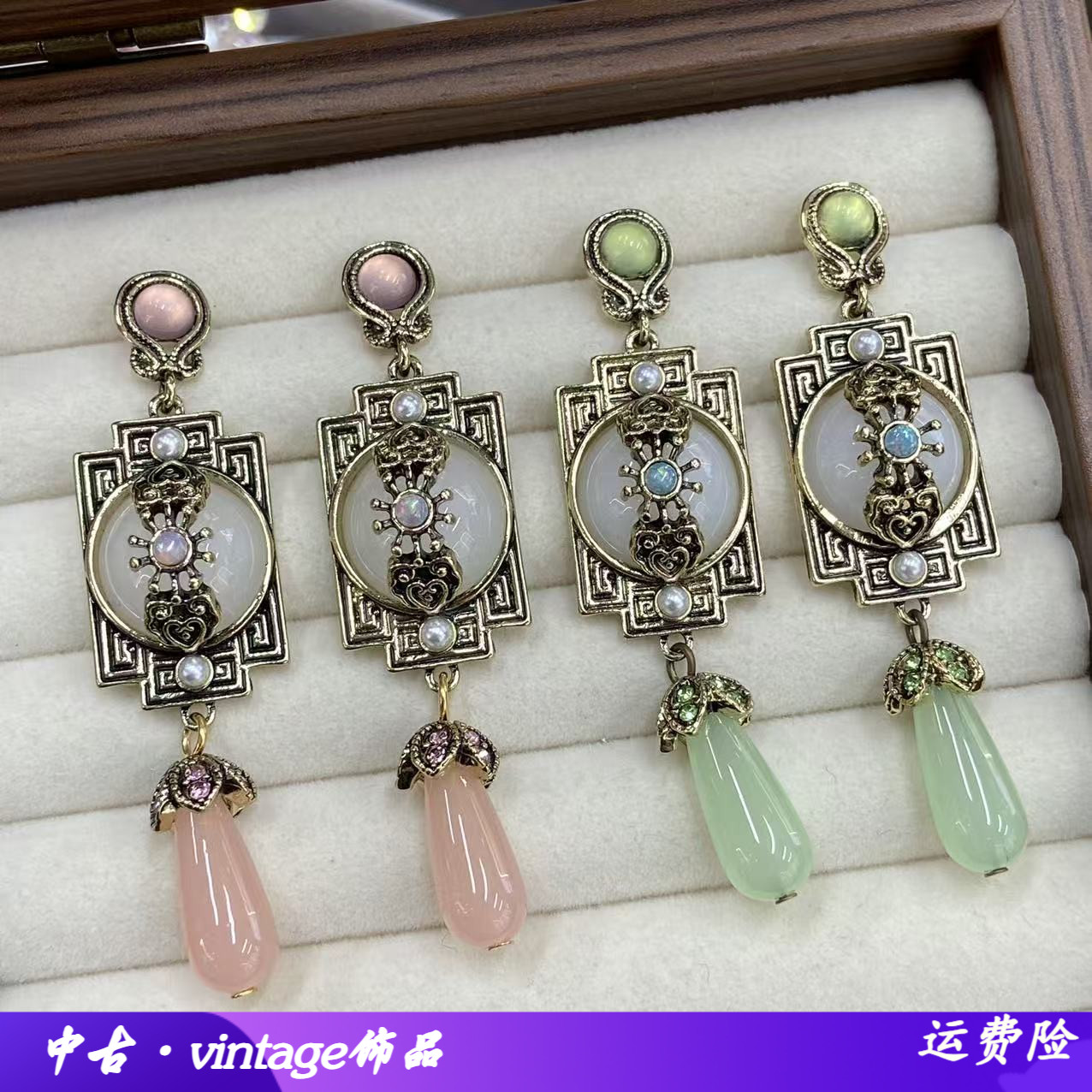 中古耳环宫廷风做旧琉璃玉髓耳坠