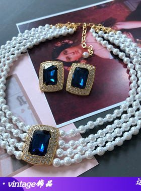 优雅蓝宝石项链电镀真金银针耳钉