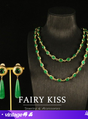 中古绿色清新石头镶嵌电镀真金重工精致套装高级感百搭饰品耳环