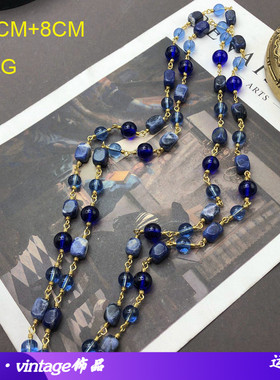 复古蓝色系项链毛衣链法式波西米