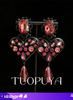 中古vintage复古红色琉璃爱心浮雕耳拍重工扫肩款镂空耳饰女