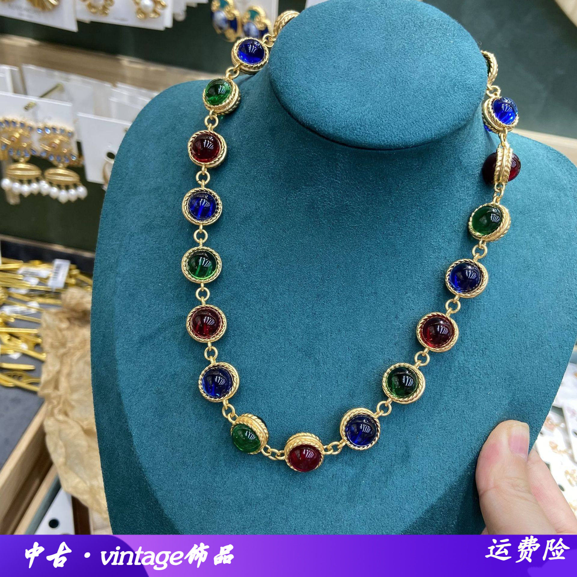 vintage复古轻奢优雅个性设计天