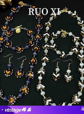 青岛vintage民族中国风复古爱心