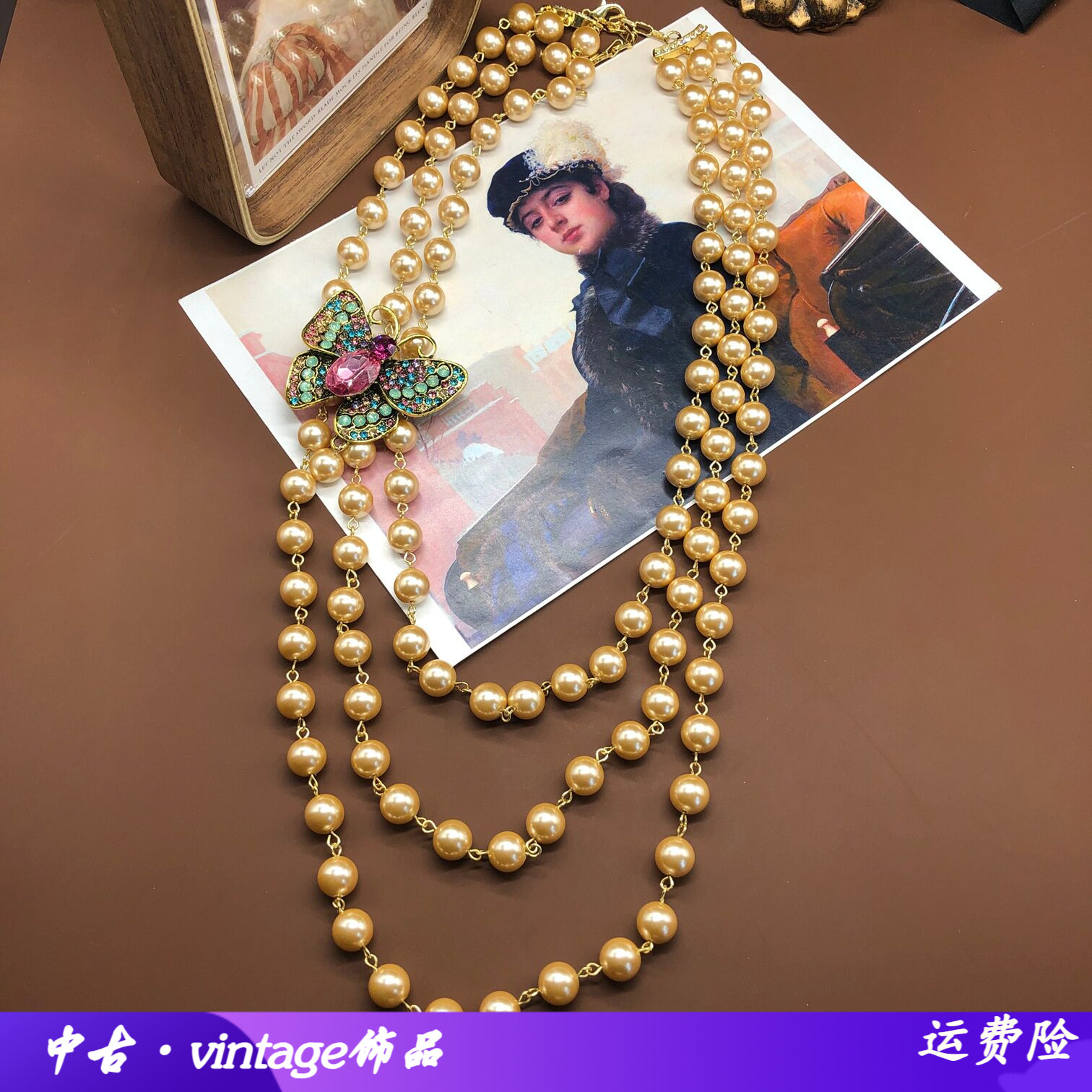 设计感多层珍珠项链百搭饰品小众