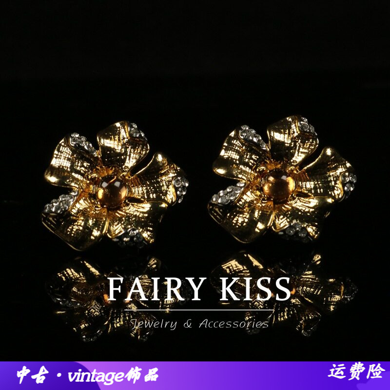 中古精致合金花朵耳钉气质轻奢法