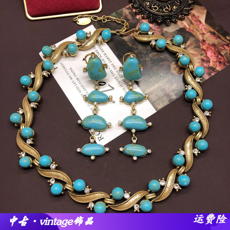中古vintage饰品绿松石项链长款