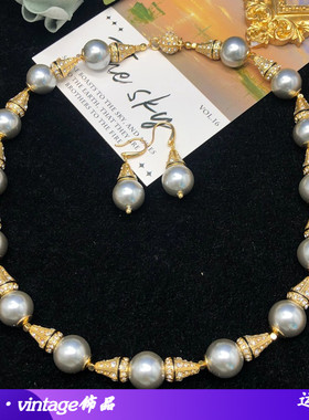 中古饰品灰色琉璃珍珠项链耳环套装镶钻镀真金磁吸扣毛衣链百搭款