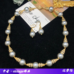 中古饰品灰色琉璃珍珠项链耳环套装镶钻镀真金磁吸扣毛衣链百搭款