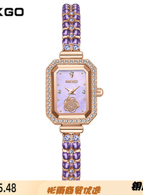 MKGO陌佧高女表时尚中古气质手链简约方形女士防水石英表国产腕表