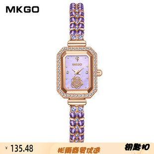 MKGO陌佧高女表时尚中古气质手链简约方形女士防水石英表国产腕表
