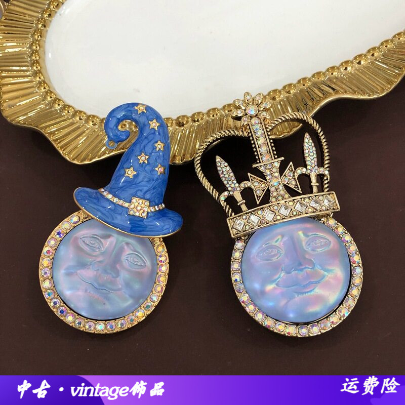 电镀真金中古做旧蓝色珐琅草帽皇
