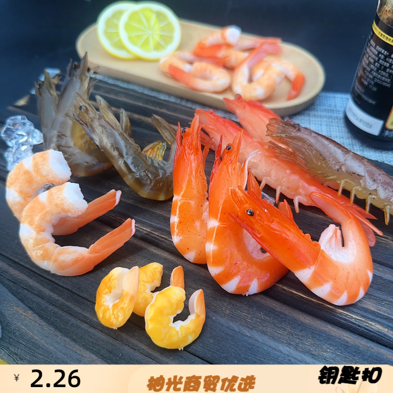 现货跨境PVC仿真食物玩品红青大