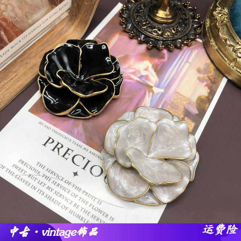 其他中古饰品经典黑白珐琅胸针