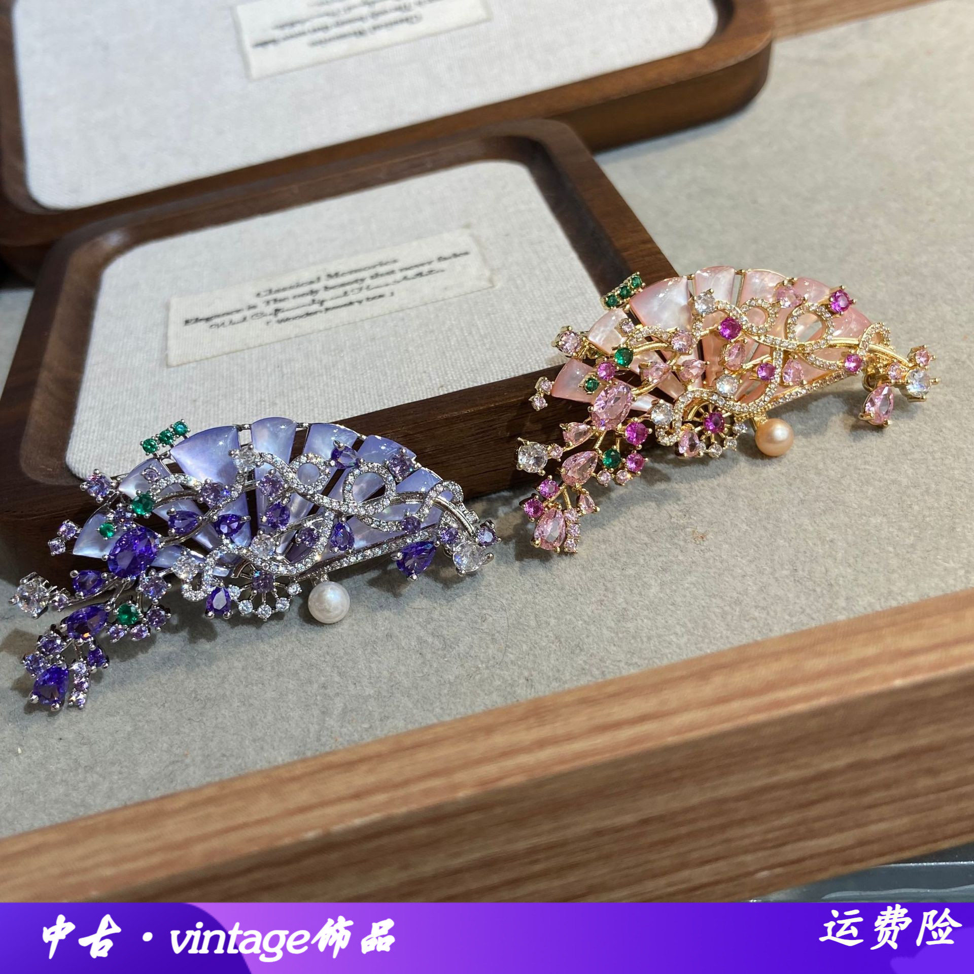 满园春色国潮复古高端胸针女微镶
