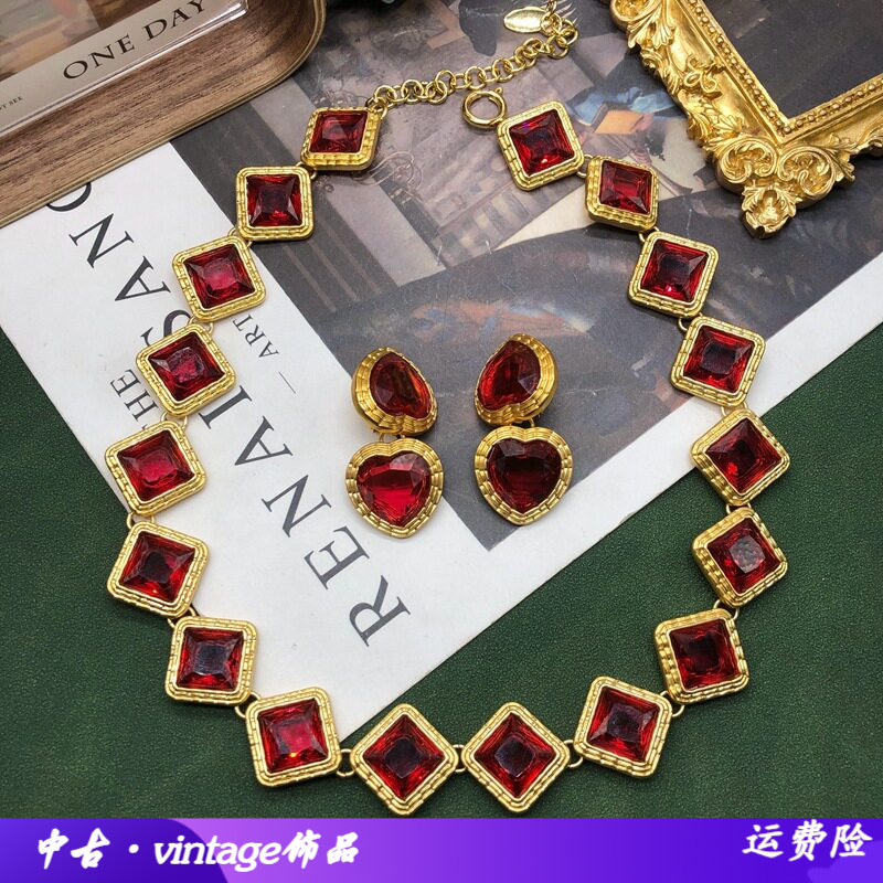 中古重工玫红色莱茵石切面宝石项链爱心方形耳夹优雅高级感颈链