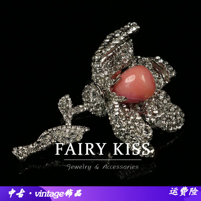 中古重工密镶满钻花朵胸针奢华粉