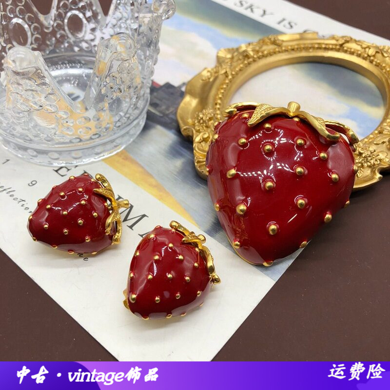 厂家中古耳饰珐琅釉草莓胸针小众