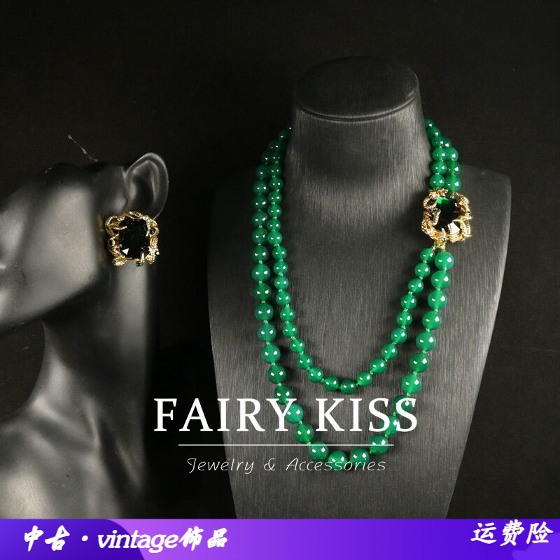 中古时尚复古祖母绿手工玻璃项链