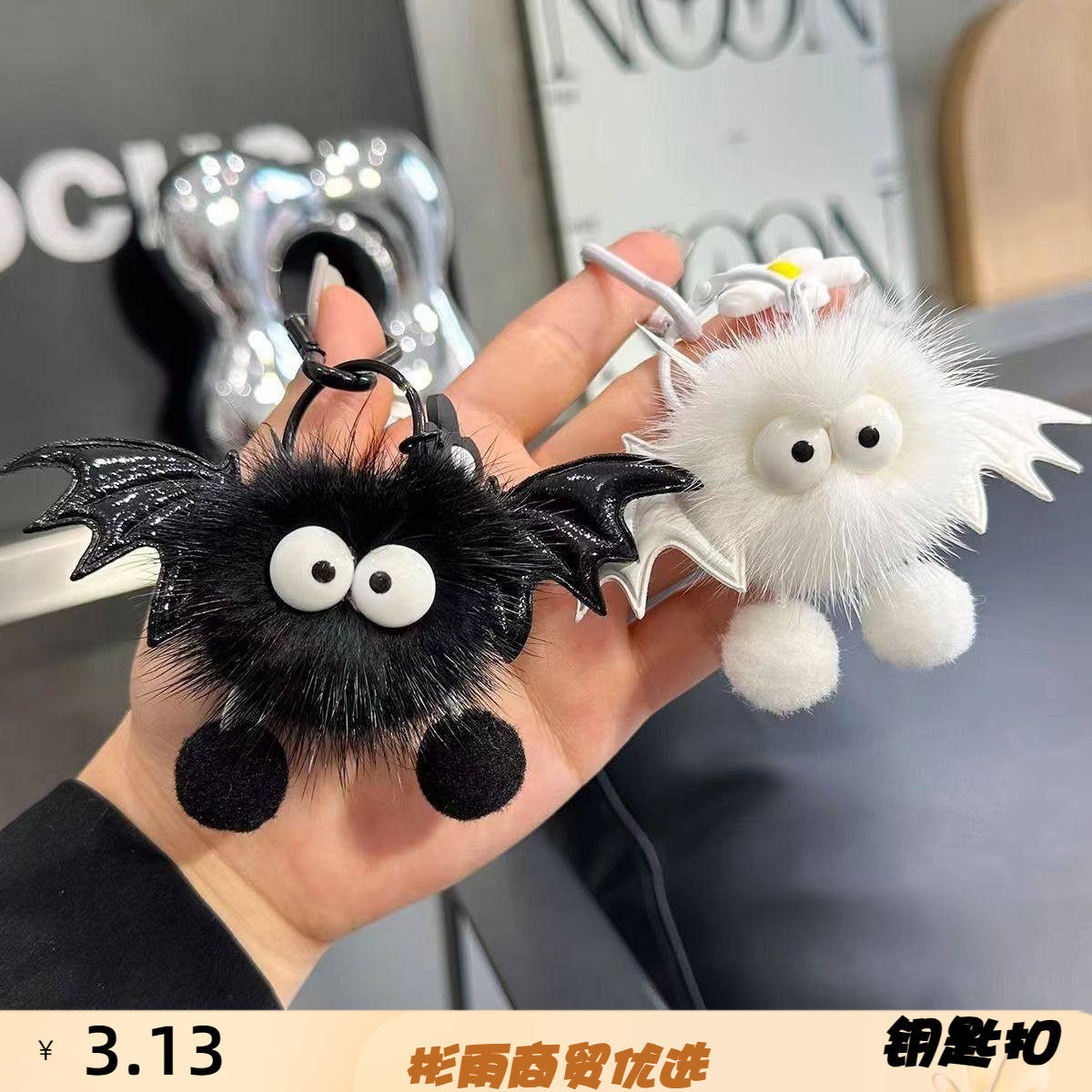 万圣节仿水貂毛小蝙蝠小恶魔书包