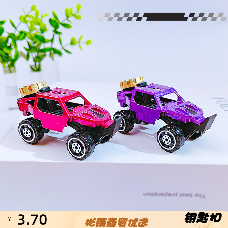 创意卡通合金玩具迷你越野车儿童