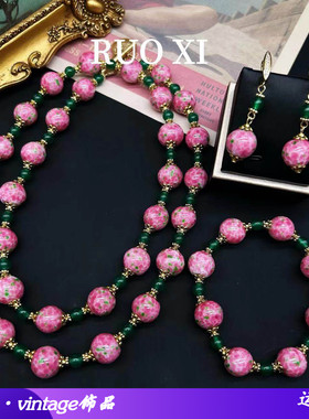 若曦vintage老料子琉璃粉蛙皮点