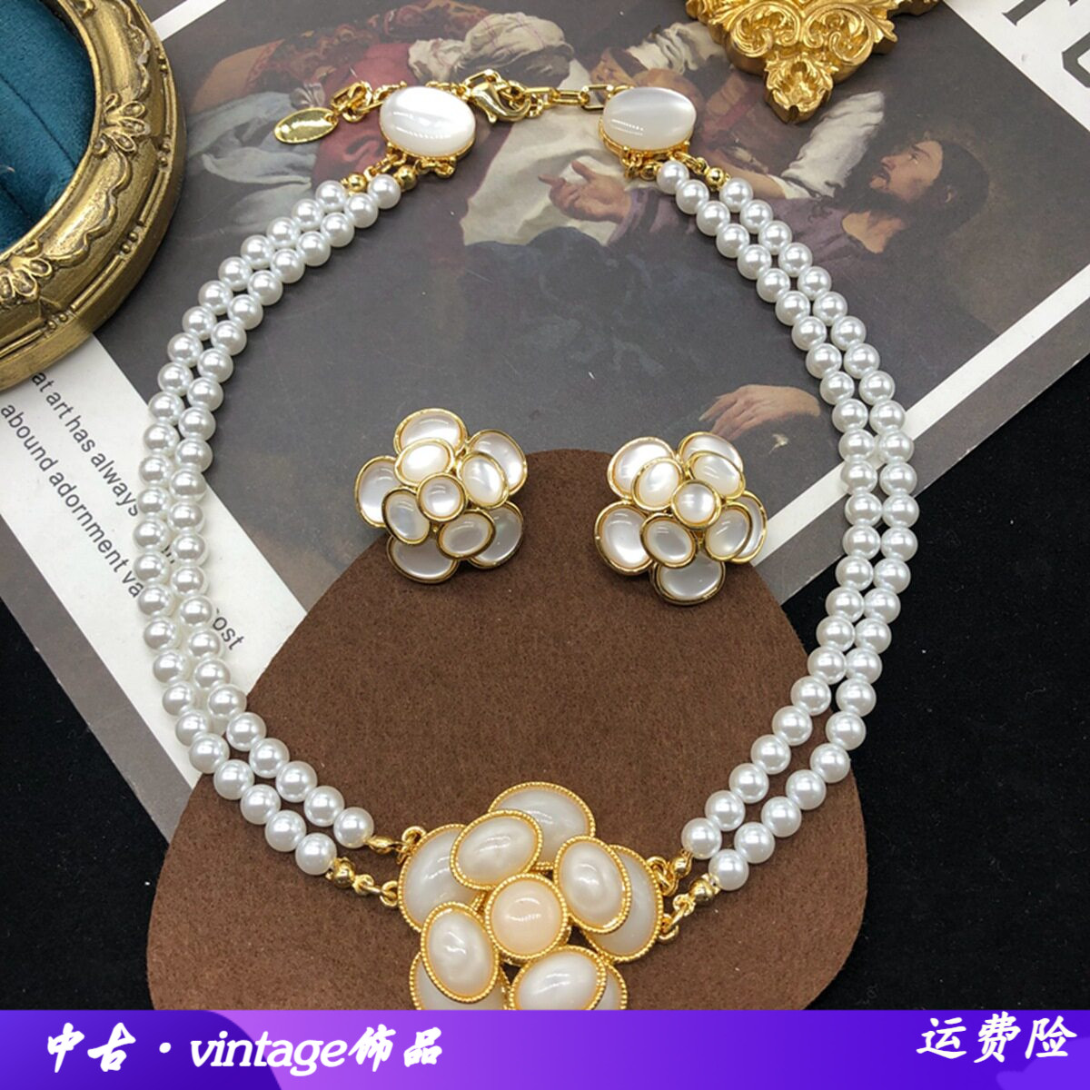 西洋中古小众设计赫本风双层珍珠