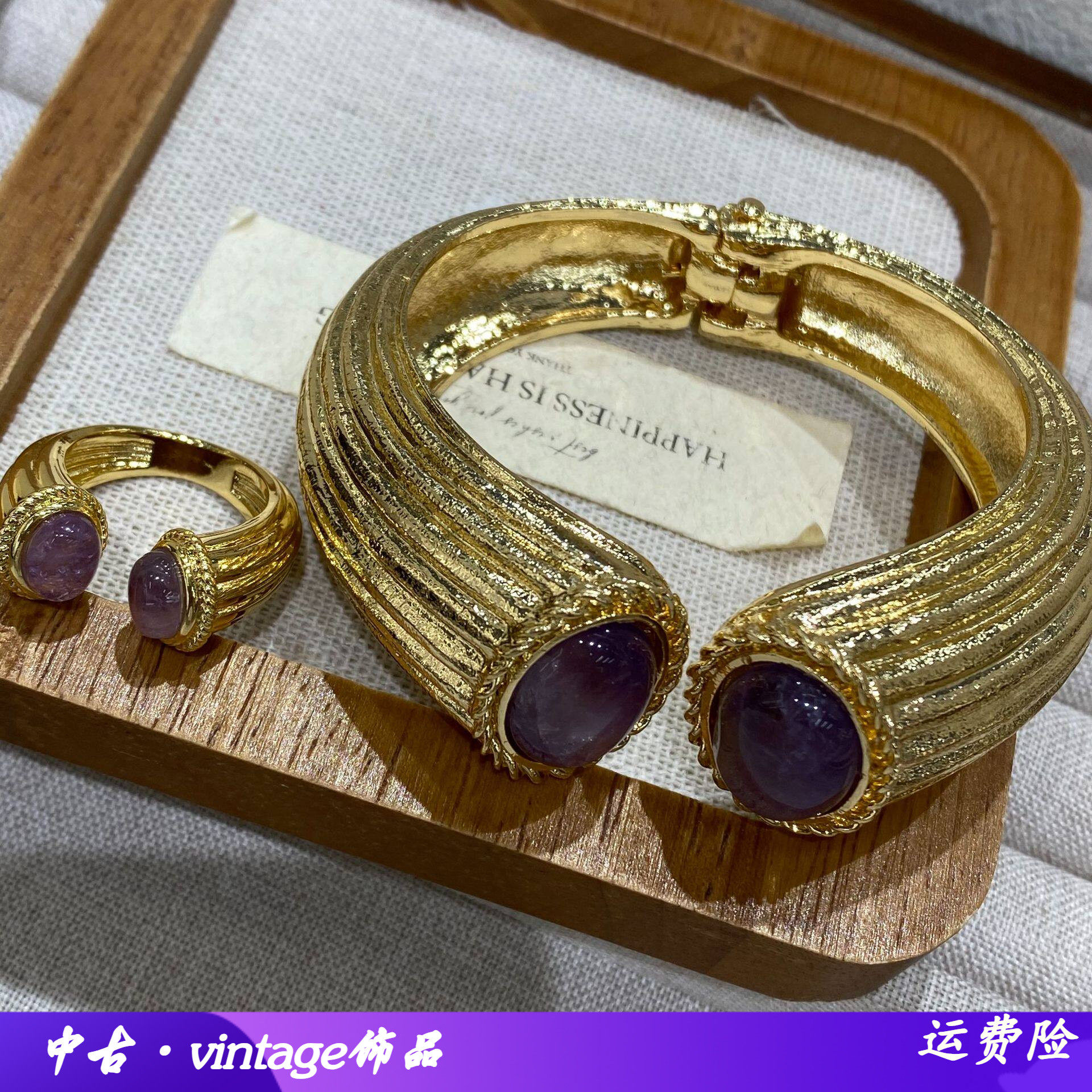 同款小众设计天然紫色宝石开口手