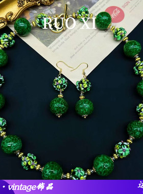 若曦饰品琉璃圆珠链男女通用