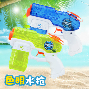 夏季 戏水户外玩具手动小滋呲喷水枪儿童男女孩海边沙滩漂流打水仗