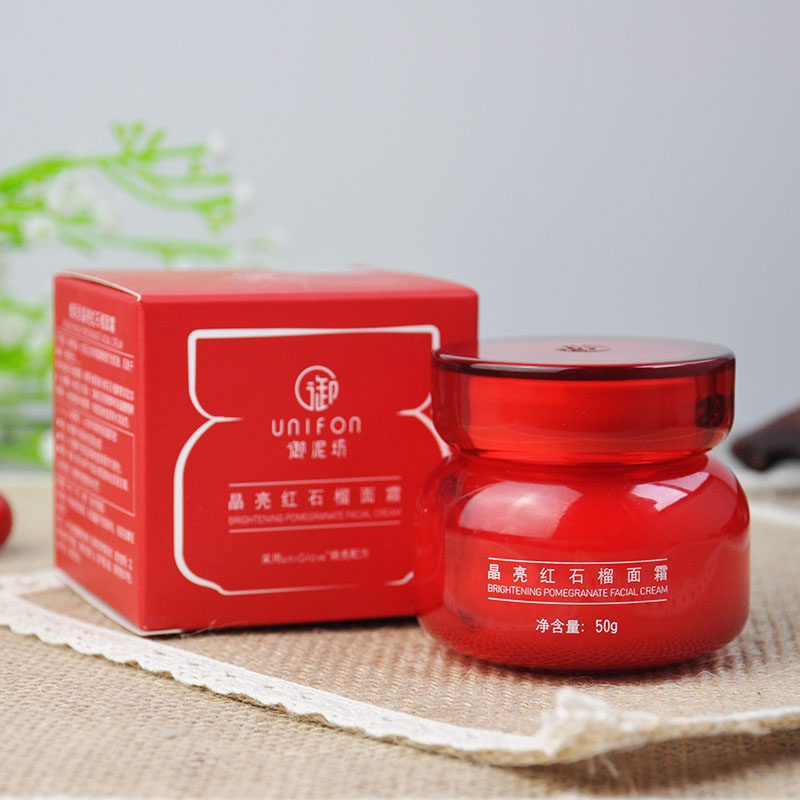 御泥坊晶亮红石榴面霜补水锁水提亮肤色保湿滋润养肤肌肤水润面霜