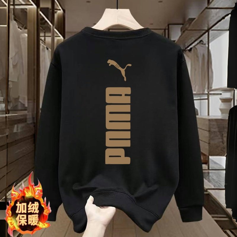 男士美式重磅卫衣春秋冬季长袖新款时尚潮牌2025新款休闲打底衫男