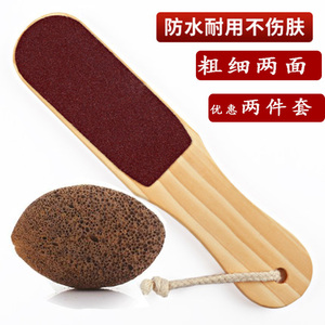 磨脚石去死皮角质工具搓脚板磨脚器修脚刀脚部老茧搓刮脚底火山石