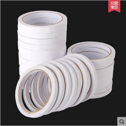 双面胶带纸12米强力超粘超薄透明白色双面胶 胶条纸20卷多省包邮