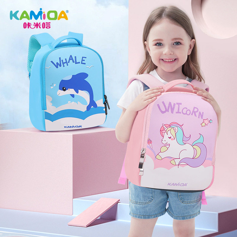咔米嗒幼儿园书包 新款SBR潜水料儿童可爱背包定制定做logo