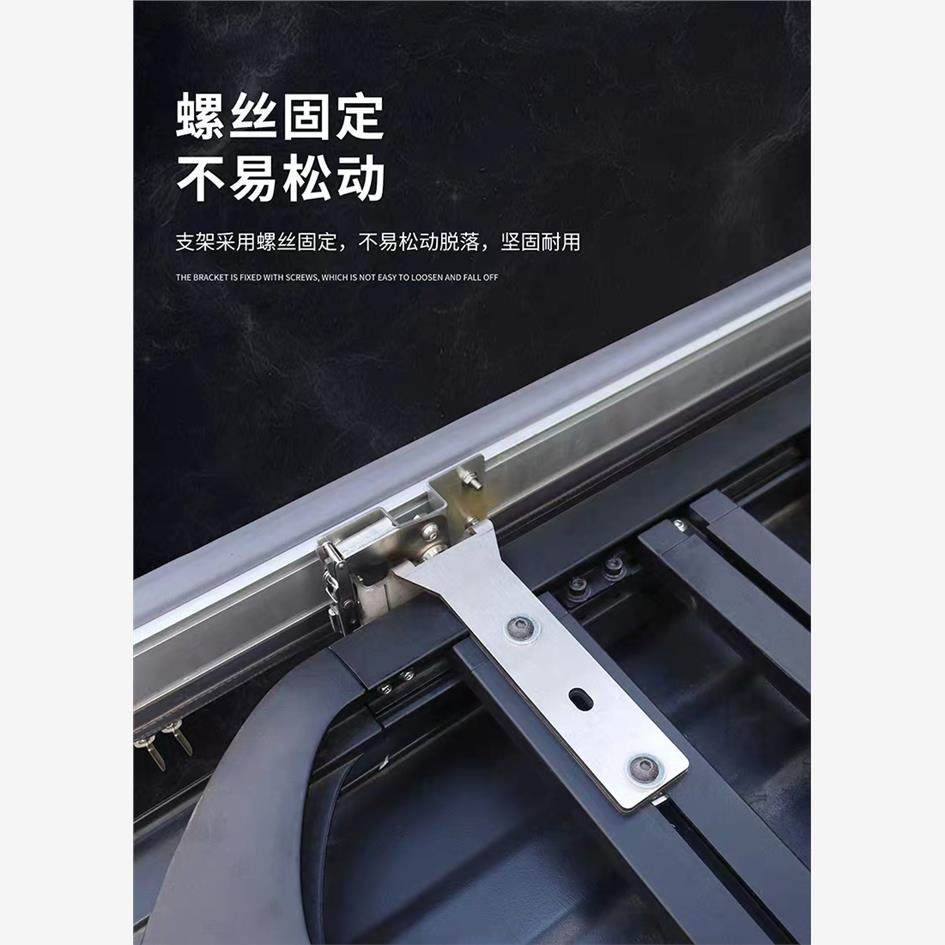 边帐篷侧天幕快拆支架户外arb侧边帐快拆支架车安装固定专用越野