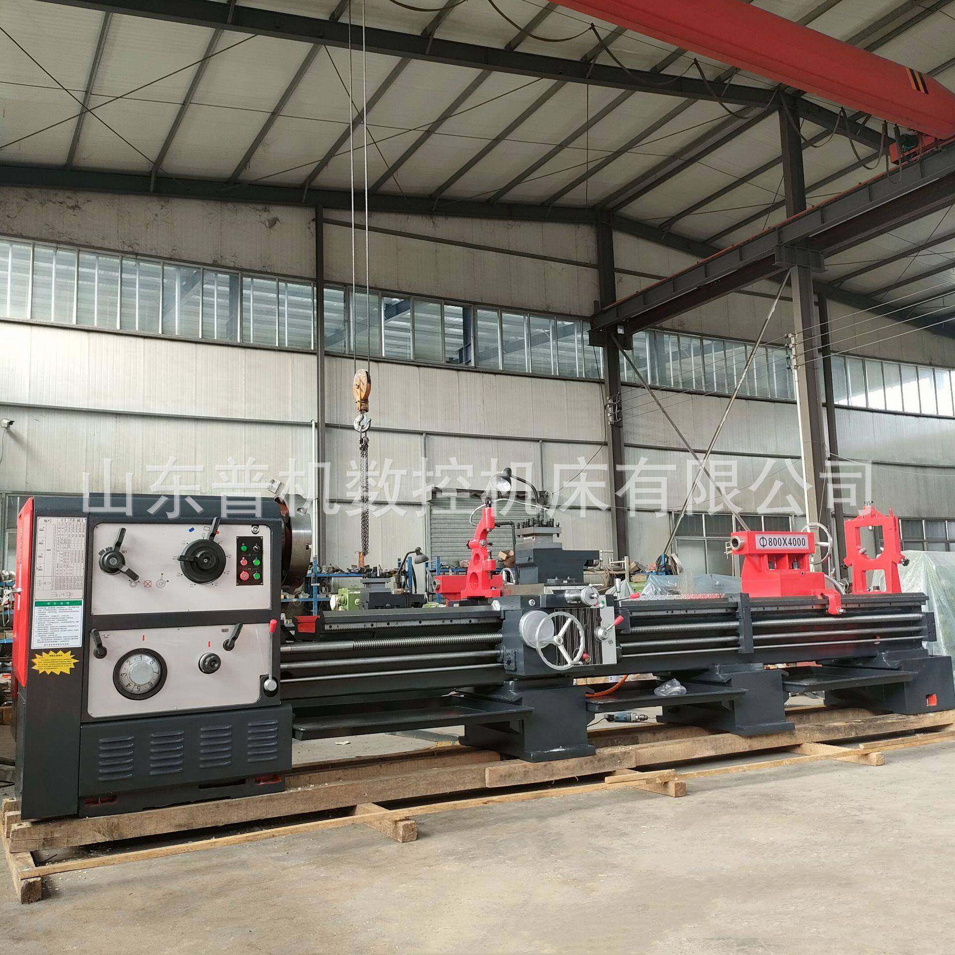 厂家制造C6280马鞍车床沈阳车床型号全机械转动车床,五金/工具,车床,淘宝优惠券,粉丝福利购,淘宝优惠卷