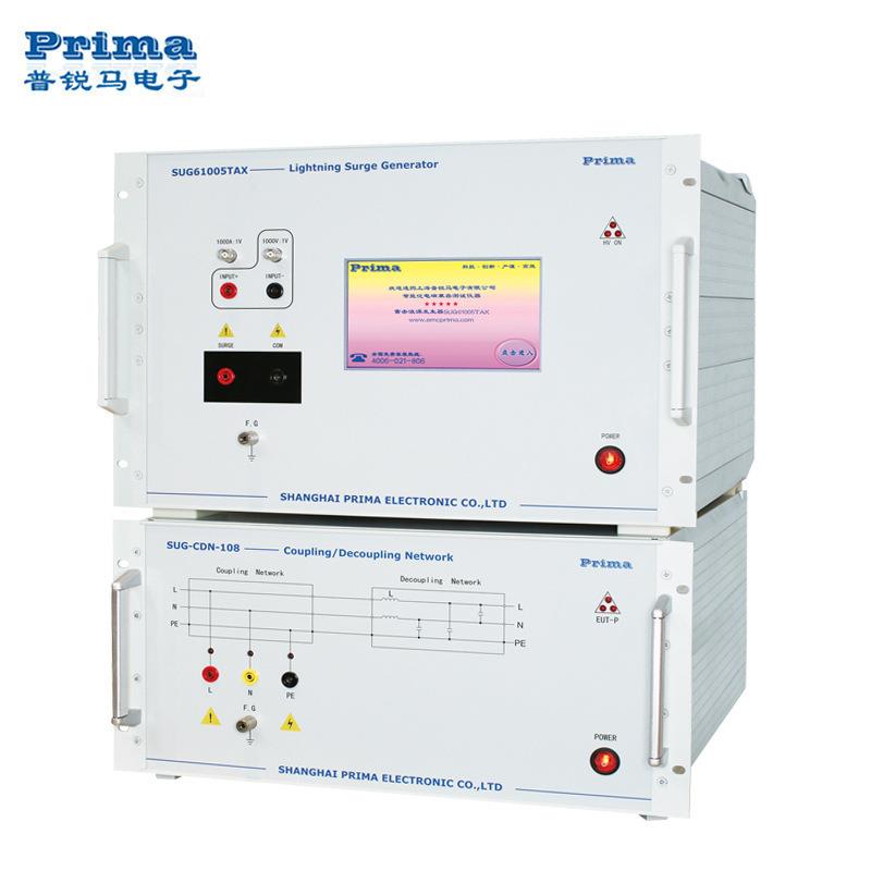 普锐马雷击浪涌发生器SUG61005TB雷击测试6KVEMC测试仪