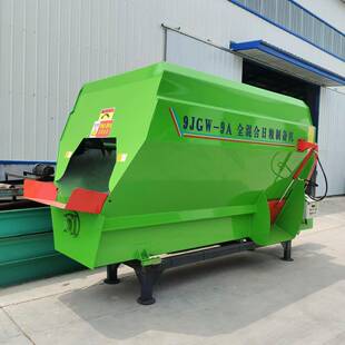 全日粮饲料搅拌机tmr饲料混合搅拌机大型9立方牛羊饲料搅拌机