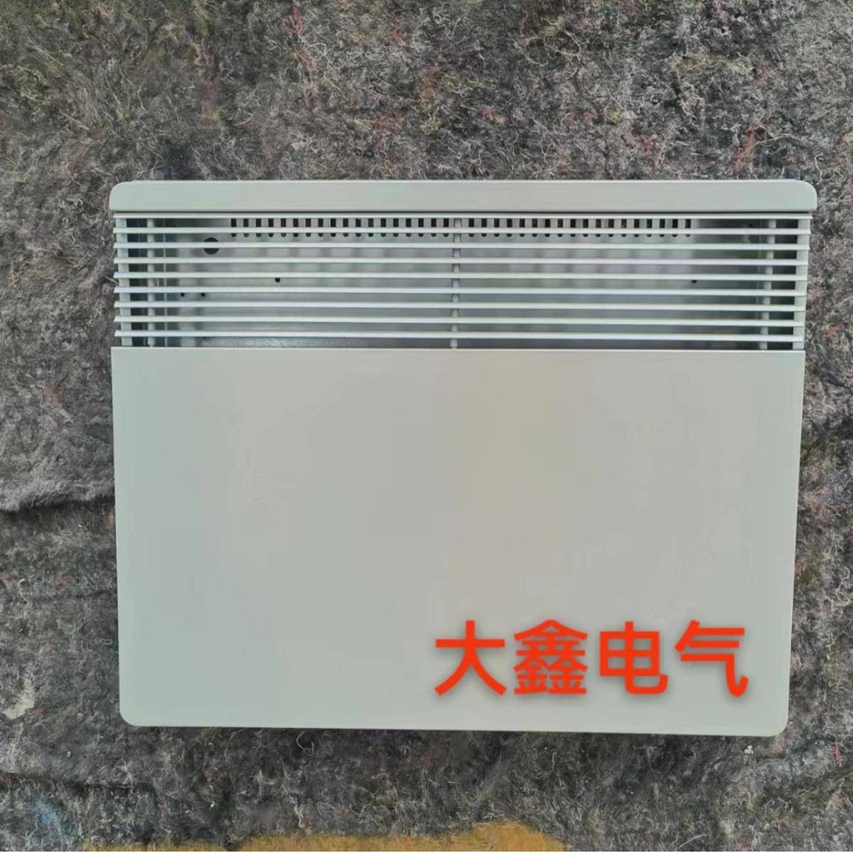 厂家制造生产取暖气外壳取暖气成套整机