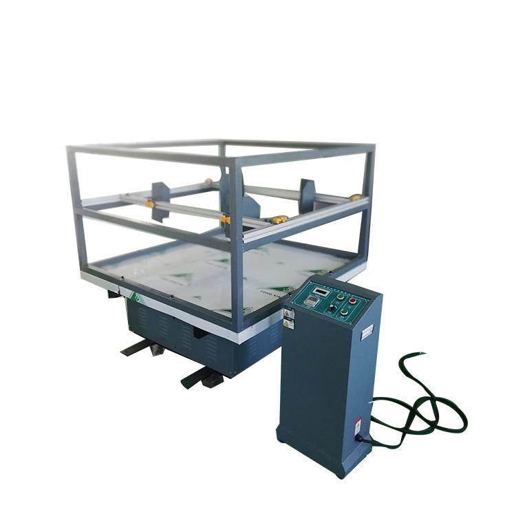 供应JP-208.模拟汽车运输振动试验台.运输振动试验台,工业油品/胶粘/化学/实验室用品,其他实验室设备,淘宝优惠券,粉丝福利购,淘宝优惠卷