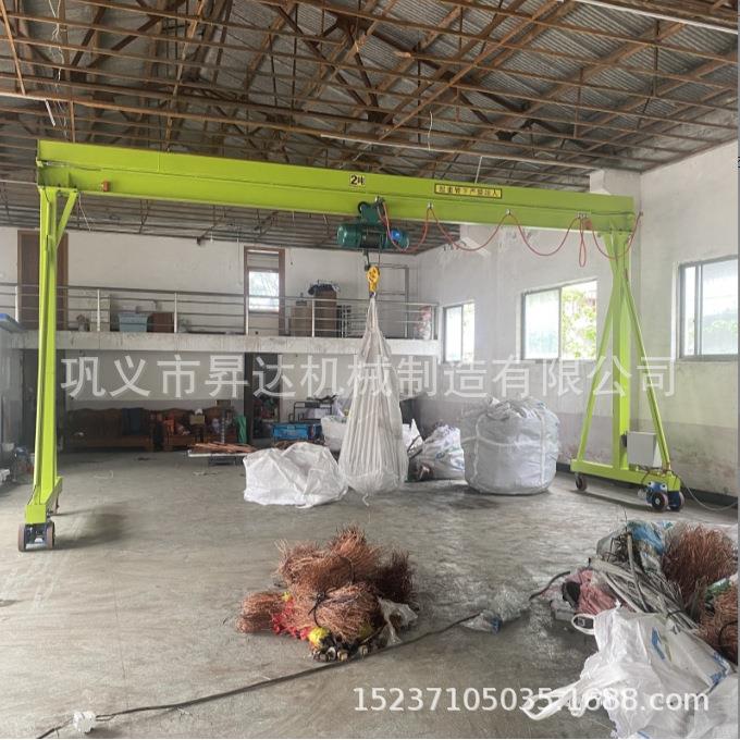 无轨升降万向轮龙门架龙门架起重机车间室内搬运电动龙门架