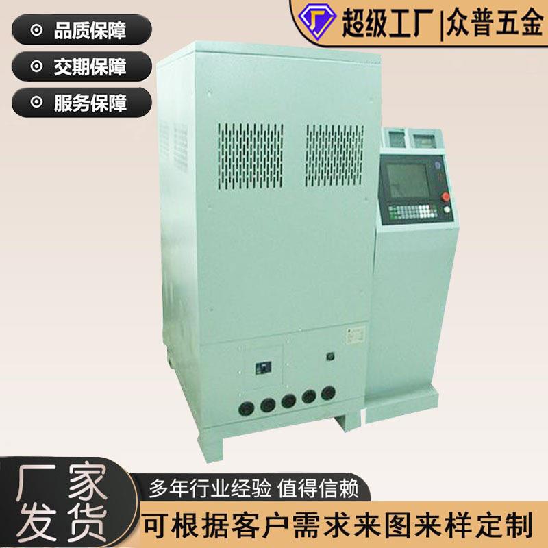 现货设备外壳钣金加工CNC机器保护罩激光切割数控折弯机床防护壳