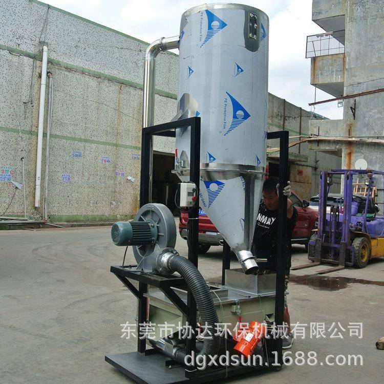 店主推荐不锈钢塑料颗粒储料罐立式搅拌桶风力大送料能力强