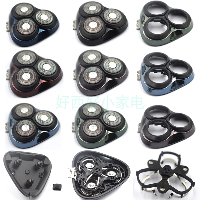 适配飞科3他剃须刀头盖子头部刀片FS305/310/376/901/921/927配件