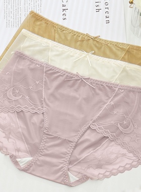 花仙子2024春夏款性感蕾丝内裤中21975大板21976透气速干四条包邮